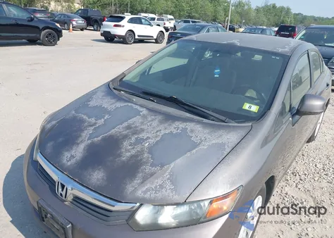 2012 Honda Civic Lx из США, поврежденный, VIN 2HGFB2F57CH539137